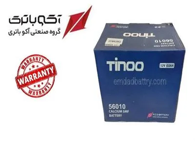 نمایندگی آکو باتری